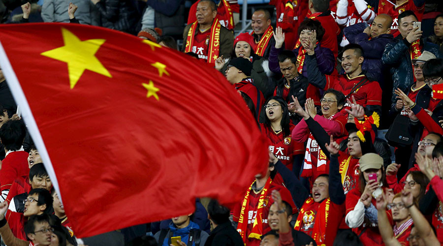 Fostering of Chinese Football