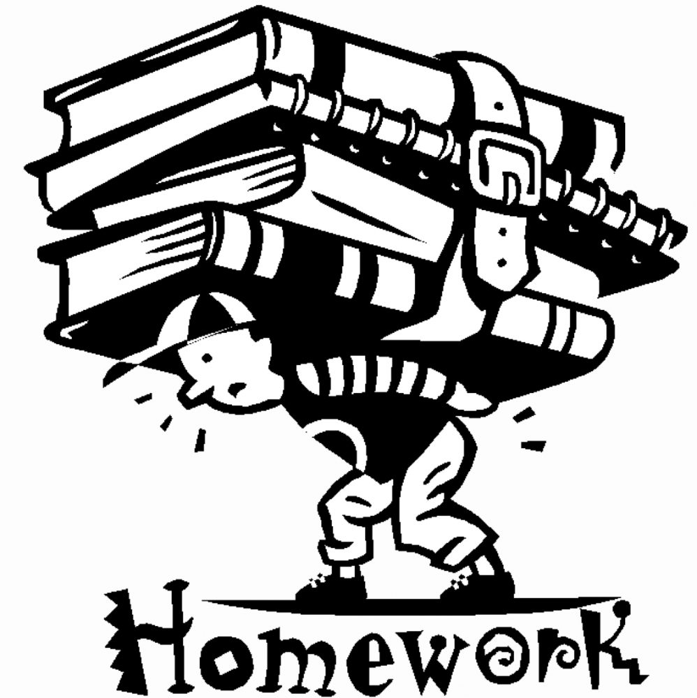 Does Homework Really Help?