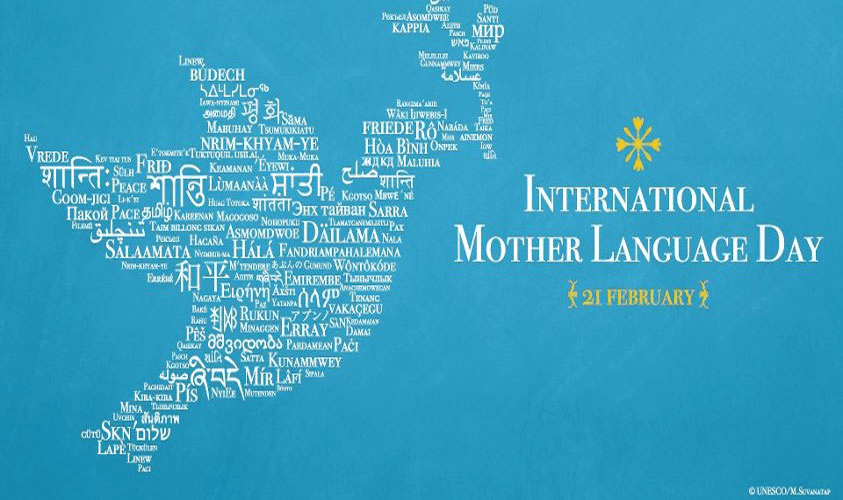 Mother+Tongue+Day
