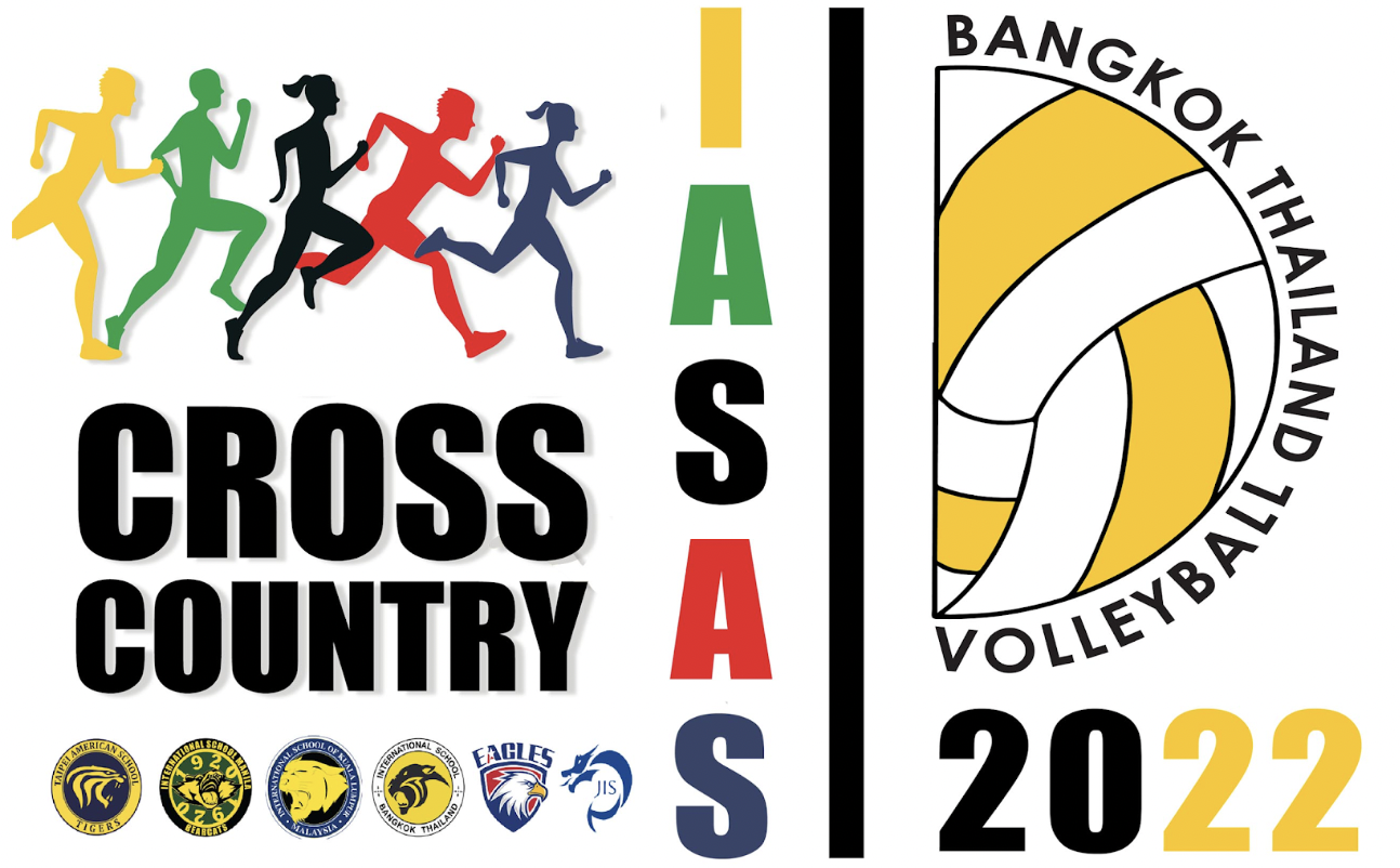 IASAS Volleyball and Xcountry Logo