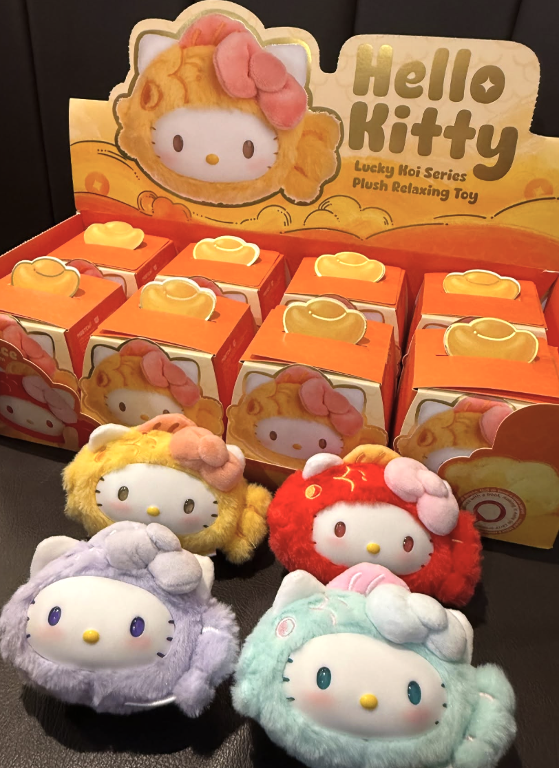 Hello Kitty Lucky Koi series from Miniso